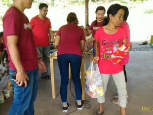 CSR San Isidro, Bulalacao Oriental Mindoro Dec. 26 - 29, 2016